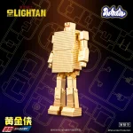黄金战士模型（附有合金零件） - 图片 11