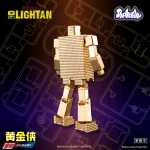 黄金战士模型（附有合金零件） - 图片 12