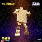 黄金战士模型（附有合金零件） - 图片 14