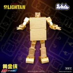 黄金战士模型（附有合金零件） - 图片 15