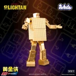 黄金战士模型（附有合金零件） - 图片 16