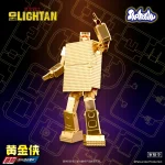 黄金战士模型（附有合金零件） - 图片 17