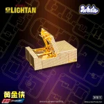 黄金战士模型（附有合金零件） - 图片 19