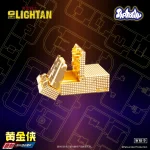 黄金战士模型（附有合金零件） - 图片 20
