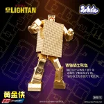 黄金战士模型（附有合金零件） - 图片 3