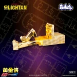 黄金战士模型（附有合金零件） - 图片 22