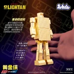 黄金战士模型（附有合金零件） - 图片 6