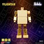 黄金战士模型（附有合金零件） - 图片 9