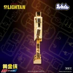 黄金战士模型（附有合金零件） - 图片 10