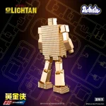 黃金戰士模型(附有合金零件)：圖片 12