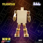 黃金戰士模型(附有合金零件)：圖片 13