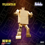 黃金戰士模型(附有合金零件)：圖片 14