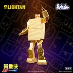 黃金戰士模型(附有合金零件)：圖片 17