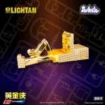 黃金戰士模型(附有合金零件)：圖片 22