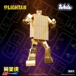 黃金戰士模型(附有合金零件)：圖片 23