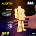 黃金戰士模型(附有合金零件)：圖片 6