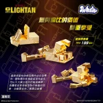 黃金戰士模型(附有合金零件)：圖片 7