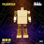 黃金戰士模型(附有合金零件)：圖片 9