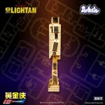 黃金戰士模型(附有合金零件)：圖片 10