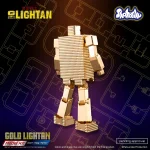 Gold Lightan Model Kit (with Alloy Parts) - Image 12