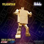 Gold Lightan Model Kit (with Alloy Parts) - Image 14