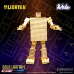 Gold Lightan Model Kit (with Alloy Parts) - Image 15