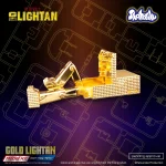 Gold Lightan Model Kit (with Alloy Parts) - Image 22