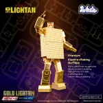 Gold Lightan Model Kit (with Alloy Parts) - Image 5