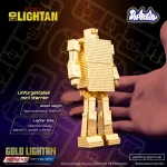 Gold Lightan Model Kit (with Alloy Parts) - Image 6