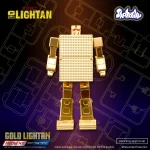 Gold Lightan Model Kit (with Alloy Parts) - Image 9