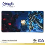 Kokone Link Mouse Pad
