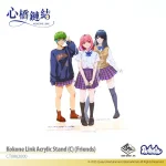 Kokone Link Acrylic Stand (C) (Friends)