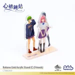 Kokone Link Acrylic Stand (C) (Friends) - Image 3