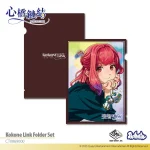 Kokone Link Folder Set - Image 4