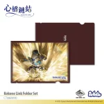 Kokone Link Folder Set - Image 5