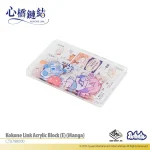Kokone Link Acrylic Block - Image 3
