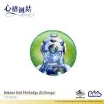 Kokone Link Pin Badge