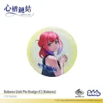 Kokone Link Pin Badge - Image 3