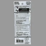 [Shohoriku] Quality Stainless Steel Entry Level Model Nipper - Image 3