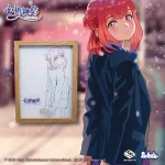 “Kokone Link” Light Painting Series - Image 2