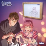 “Kokone Link” Light Painting Series