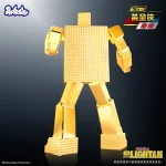 65cm “Gold Lightan” Statue - Image 16