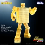 65cm “Gold Lightan” Statue - Image 2