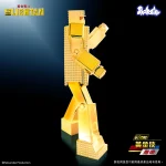 65cm “Gold Lightan” Statue - Image 20