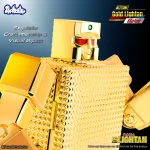 65cm “Gold Lightan” Statue - Image 5