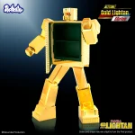 65cm “Gold Lightan” Statue - Image 7