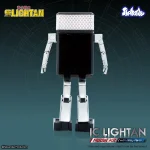 I.C. Lightan Model Kit (with Alloy Parts) - Image 14