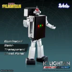 I.C. Lightan Model Kit (with Alloy Parts) - Image 7