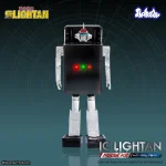 I.C. Lightan Model Kit (with Alloy Parts) - Image 9